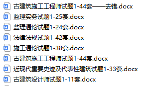 微信图片_20210817093839.png
